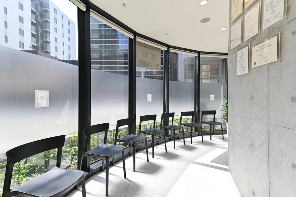 みなきたデンタルクリニック