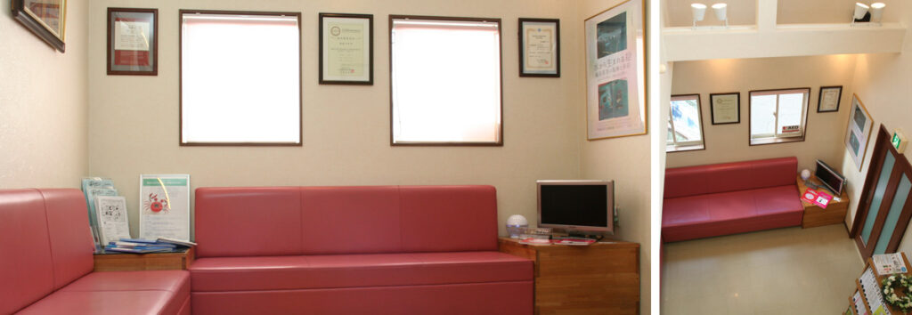 たかつち歯科医院