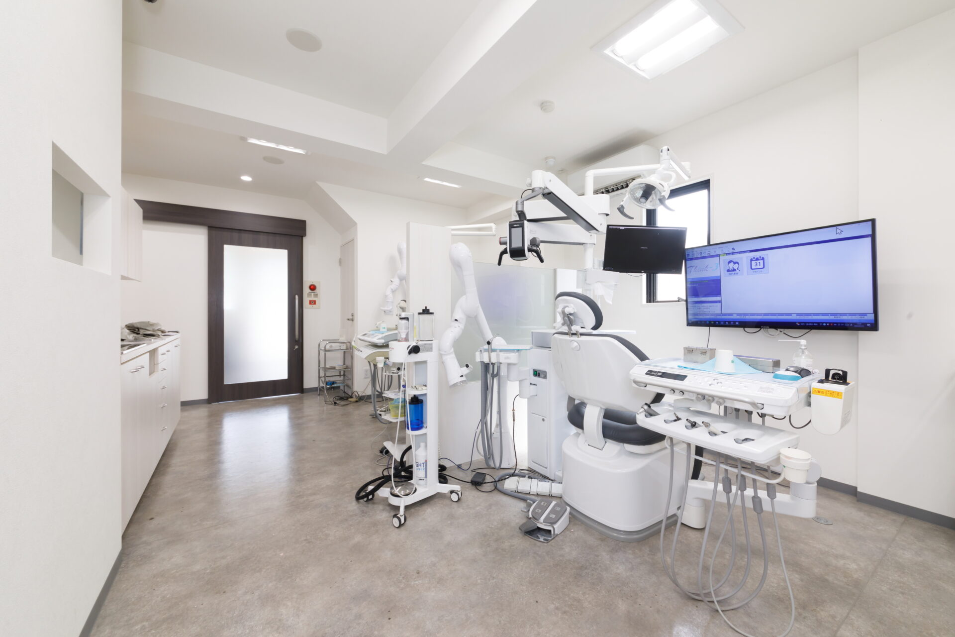 コスモス歯科クリニック