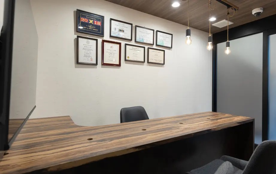 飯島デンタルクリニック