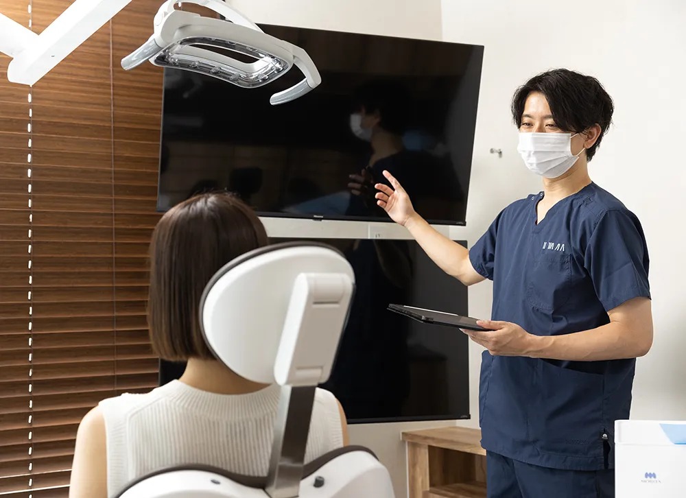 飯島デンタルクリニック