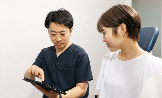 デンタルクリニック青木